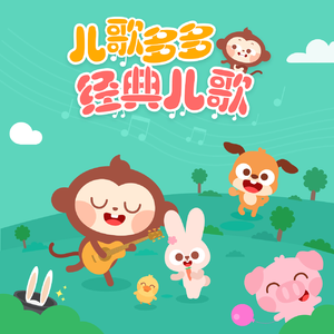 美母教师成为同学
