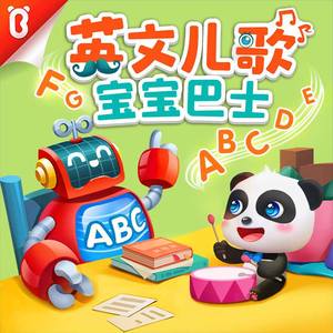 美母教师成为同学
