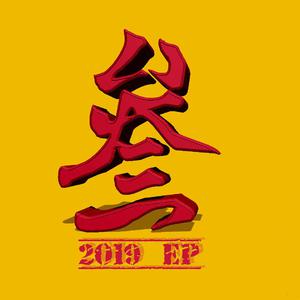 美母教师成为同学
