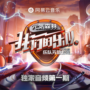 美母教师成为同学
