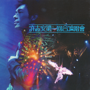 美母教师成为同学
