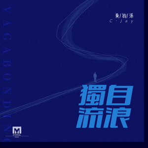 美母教师成为同学
