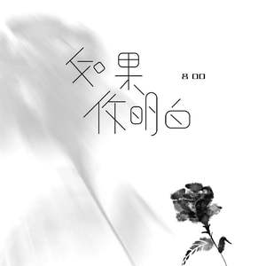 美母教师成为同学
