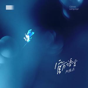 美母教师成为同学
