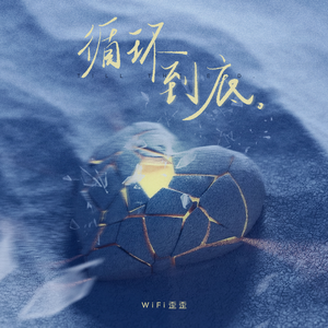 美母教师成为同学
