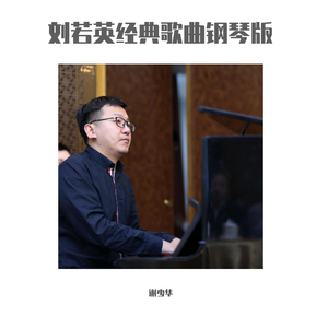 美母教师成为同学
