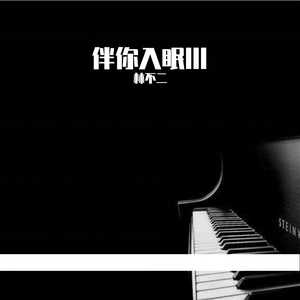 美母教师成为同学
