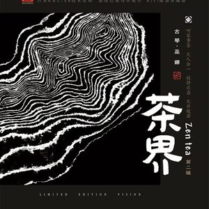 美母教师成为同学
