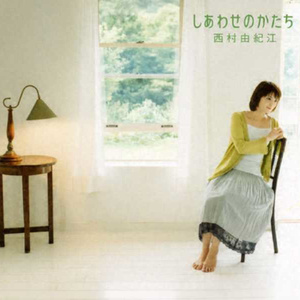 美母教师成为同学
